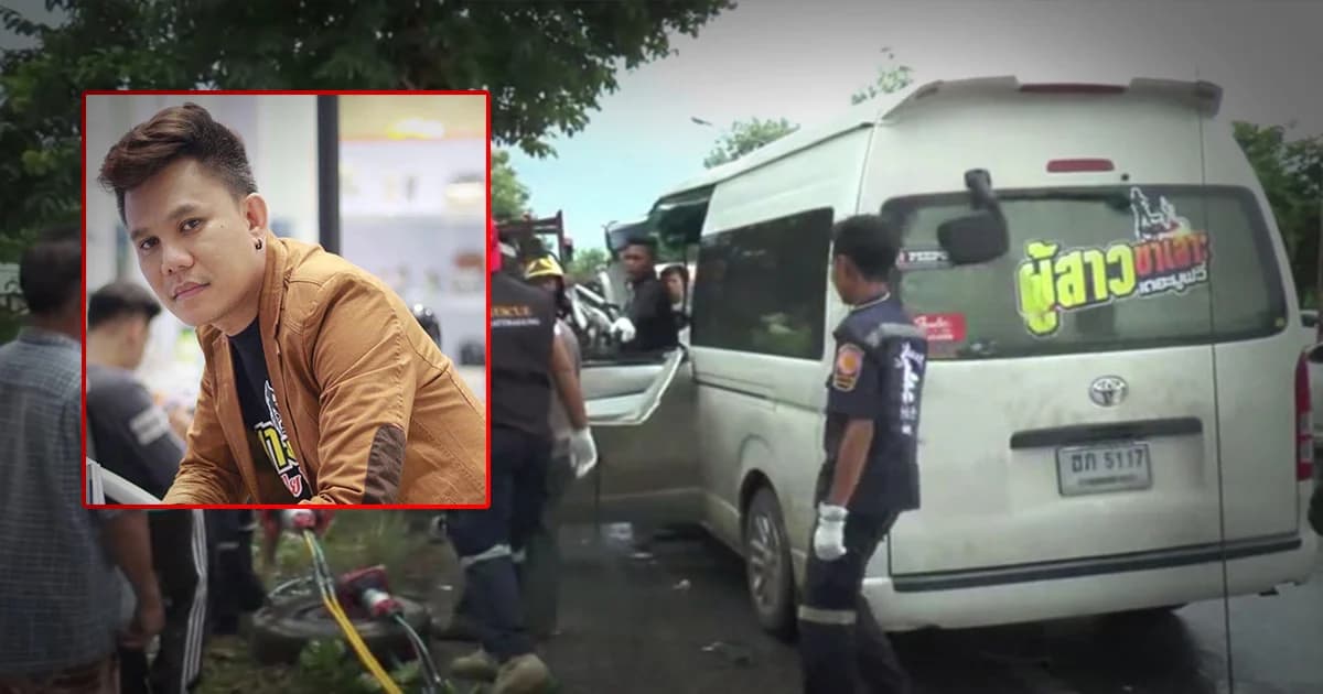 ญาติเศร้า ! เตรียมรับศพ หน.วงดนตรี “ลำไย ไหทองคำ” กลับบ้านเกิด