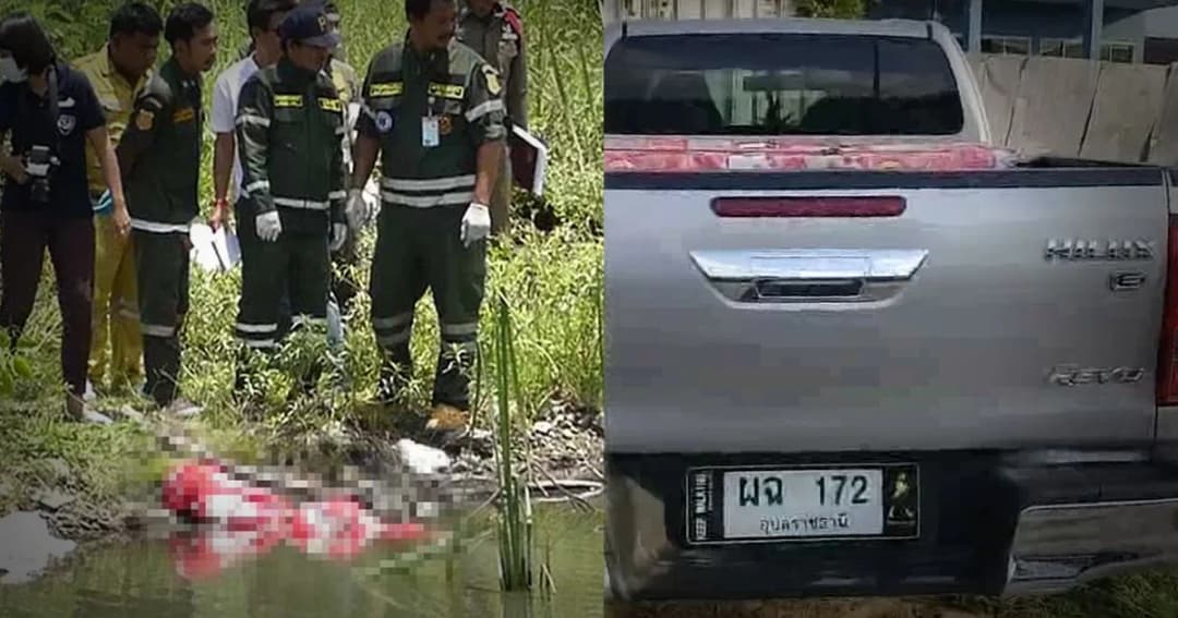 จับแล้ว ! 3 คนร้ายฆ่าเปลือยสาว รัดคอ-ถุงคลุมหัว ทิ้งบ่อน้ำริมถนนสาย 345