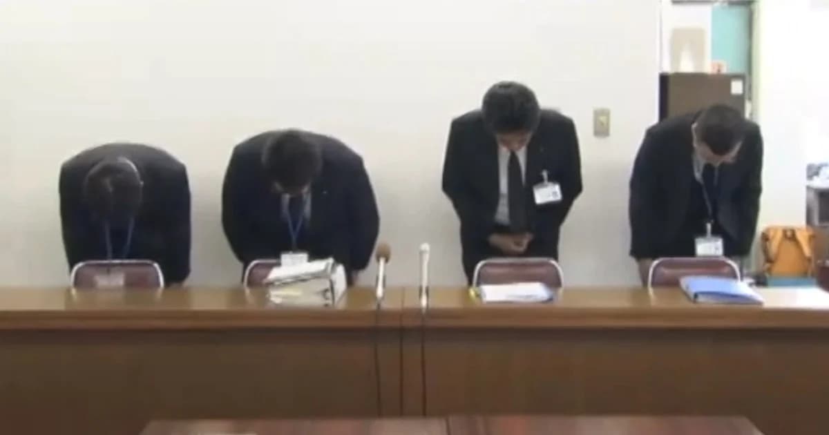 จนท.ประปาญี่ปุ่น ใช้เวลางานไปซื้อข้าว 3 นาที แถลงขอโทษ-ถูกตัดเงินเดือน