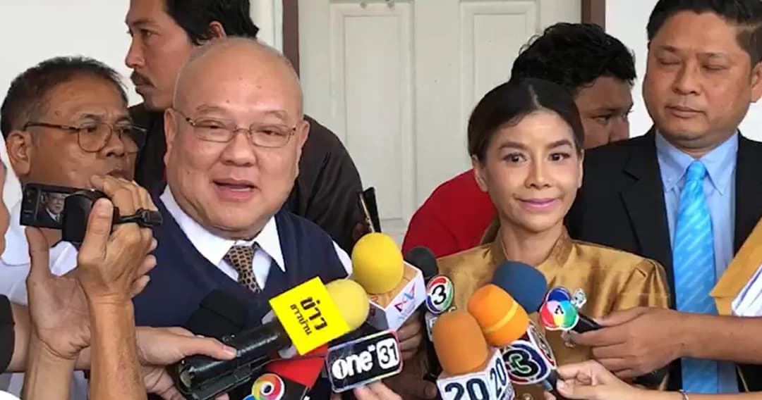 ร่างทรง 4G ชิ่ง หลังจะไปแจ้งความแต่ทนายโดนจับแทน