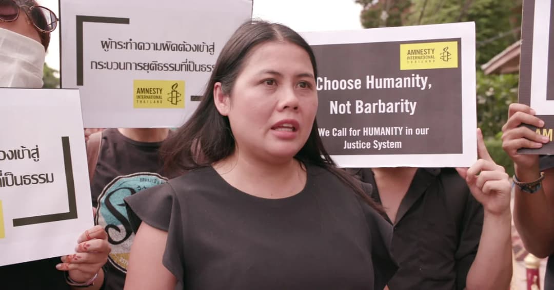 แอมเนสตี้ ชี้ ! โทษประหาร ละเมิดสิทธิ์การมีชีวิต