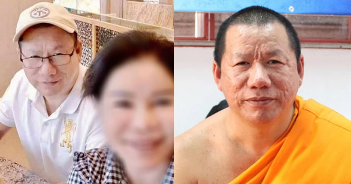 ผู้ช่วยเจ้าอาวาสวัดปากน้ำลาสิกขา หลังถูกโยงกรณีรถหรู