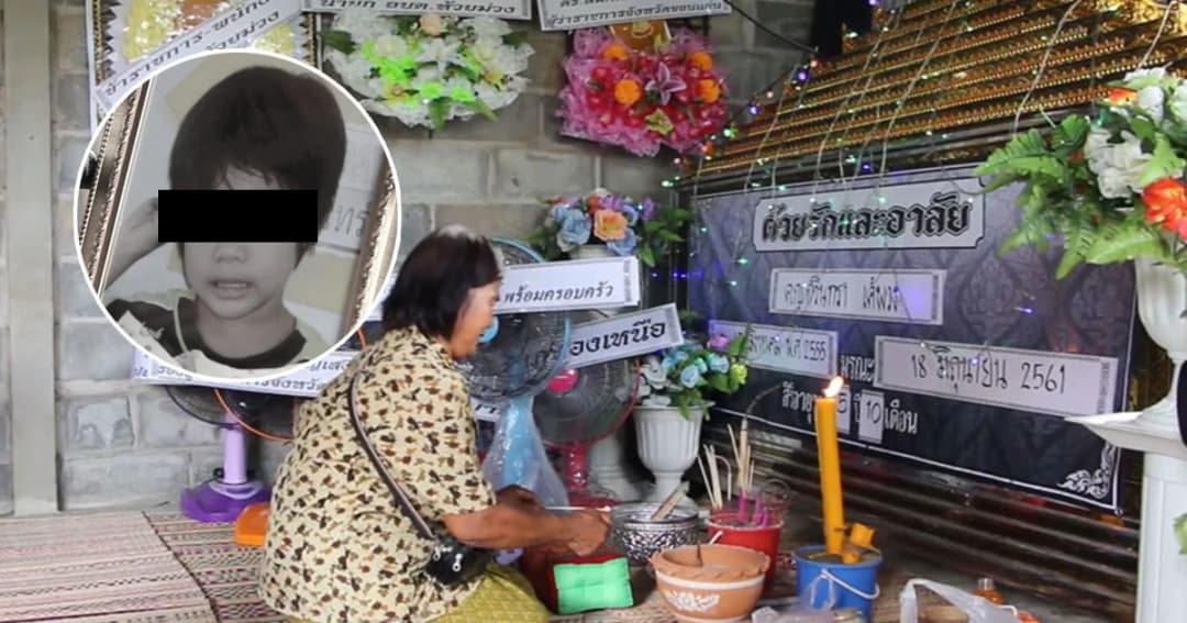 ส่งตัว ครูสาว พบจิตเวช ช็อกลืมเด็กหญิง 5 ขวบ ไว้ในรถยนต์จนเสียชีวิต