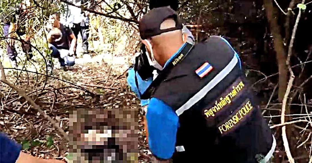 พบศพนิรนาม ดับปริศนาในป่ากระถิน เหลือแต่โครงกระดูก
