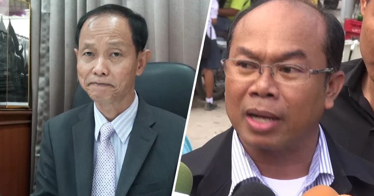 ศธ.กาญจน์ยัน เด้ง “ครูปรีชา” เหตุโดนสอบผิดวินัยร้ายแรง