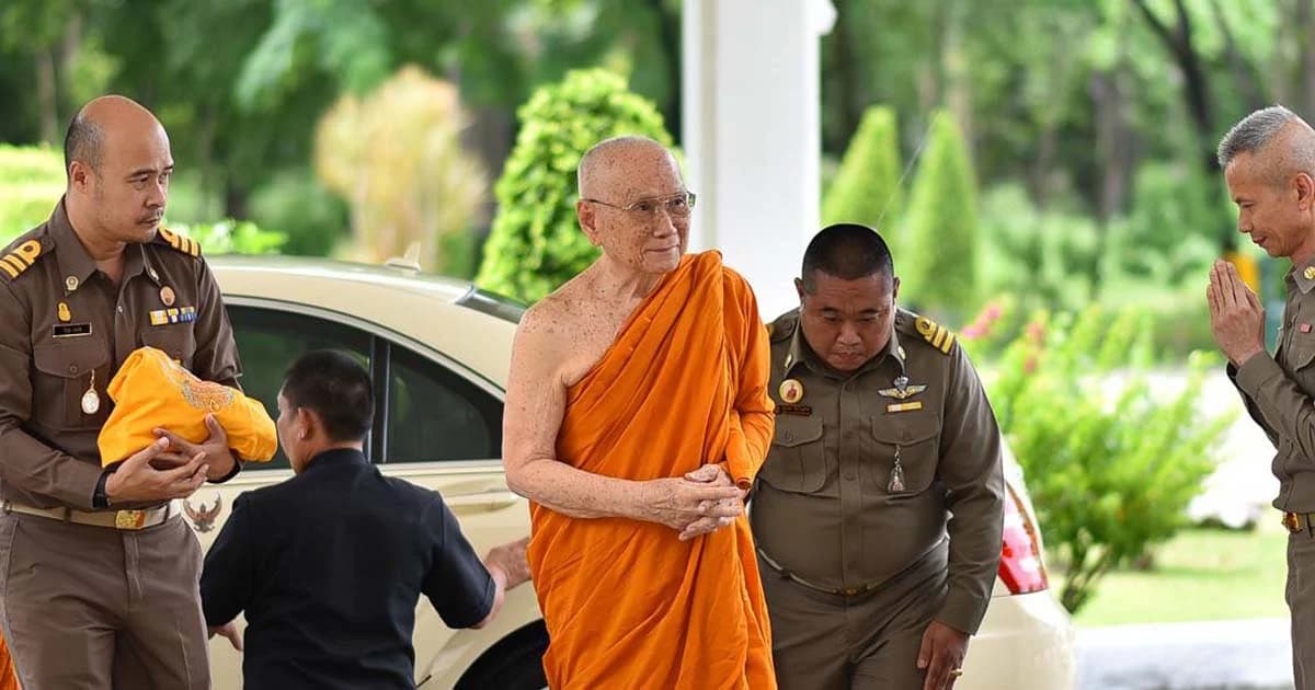 ทรงพระกรุณาโปรดการบำเพ็ญพระราชกุศล ฉลองพระชนมายุ 91 พรรษา “พระสังฆราช”