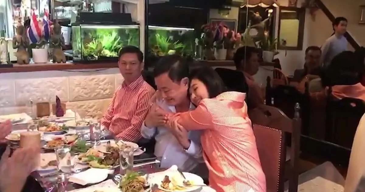 ทักษิณ ปิดร้านเลี้ยงวันเกิดปู บอก “เพื่อไทยจะเขียวทั้งอีสาน”