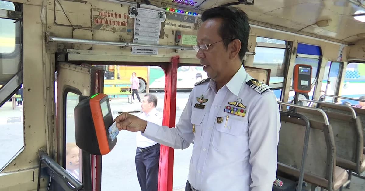 คาดตั๋วร่วม ขสมก.ใช้ไม่ทัน 1 ต.ค.นี้ ระบบ E-Ticket ยังมีปัญหา