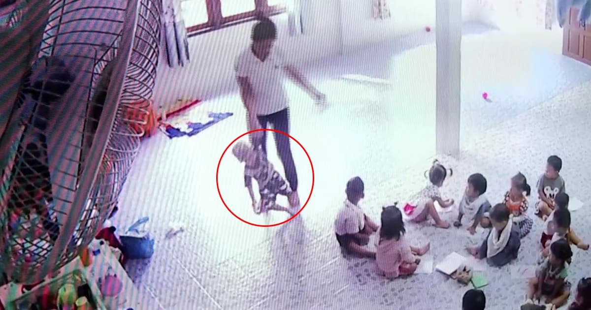 แชร์สนั่น ! ภาพครูทำร้ายเด็ก รร. งัดกล้องวงจรปิด ยืนยันความบริสุทธิ์