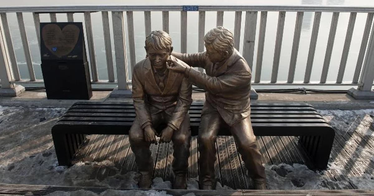 เกาหลีใต้ติดอันดับฆ่าตัวตายมากที่สุดในโลก วันละ 40 คน