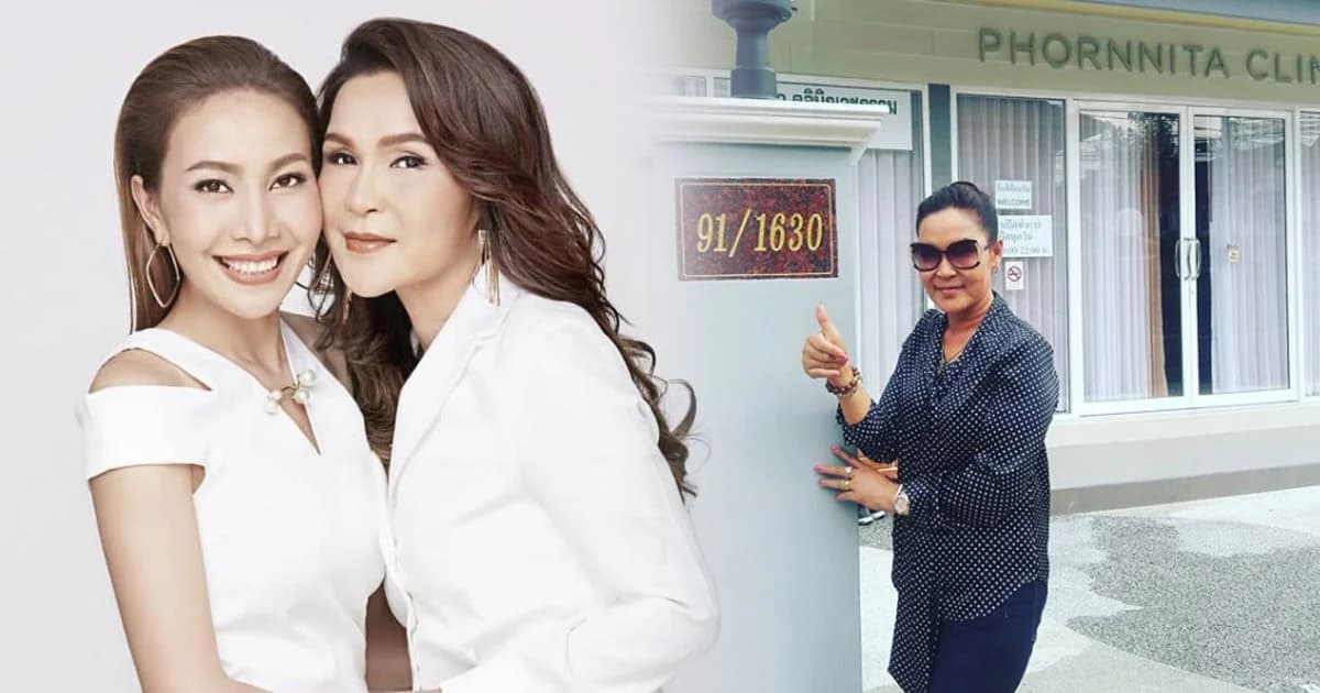 ‘ศิริพร’ ใจป้ำ ทุ่ม 10 ล้าน เปิดคลินิกให้ลูกสาวบุญธรรม แจง ยังไม่เลิกร้องเพลง