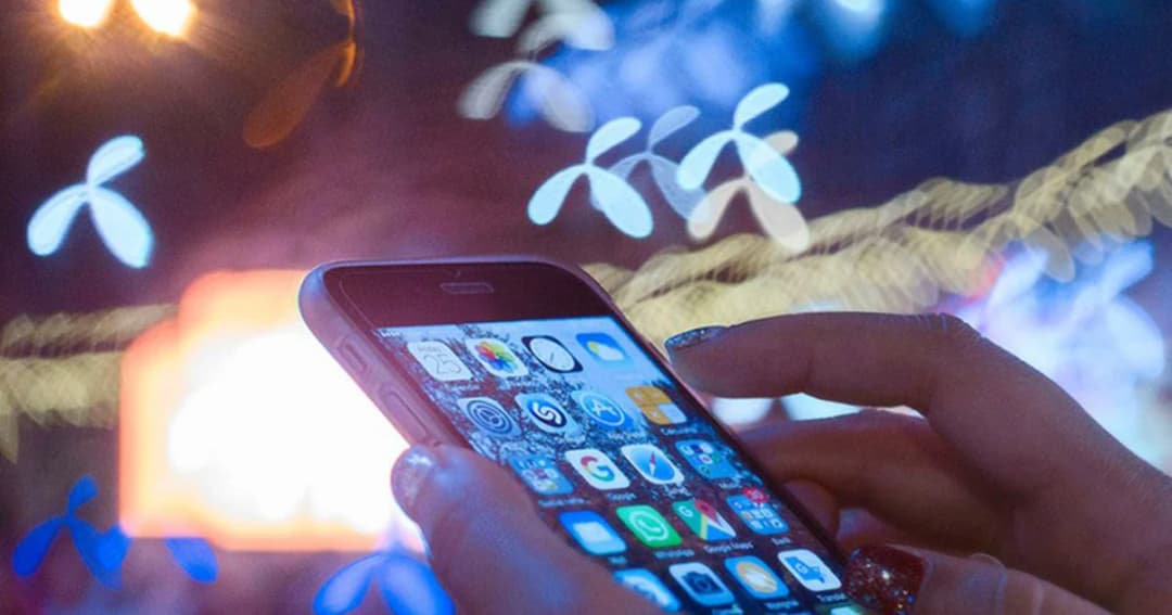 ‘ดีแทค’ ยืนยันลูกค้าซิมไม่ดับ หลังจากสิ้นสุดสัมปทานคลื่น 1800 MHz และ 850 MHz