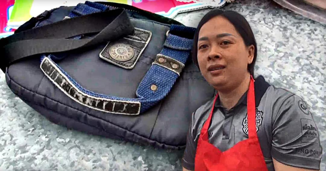 หนุ่มใหญ่ฉกกระเป๋า “ร.ต.อ.หญิง” ไม่รอด ถูกรวบทันควัน