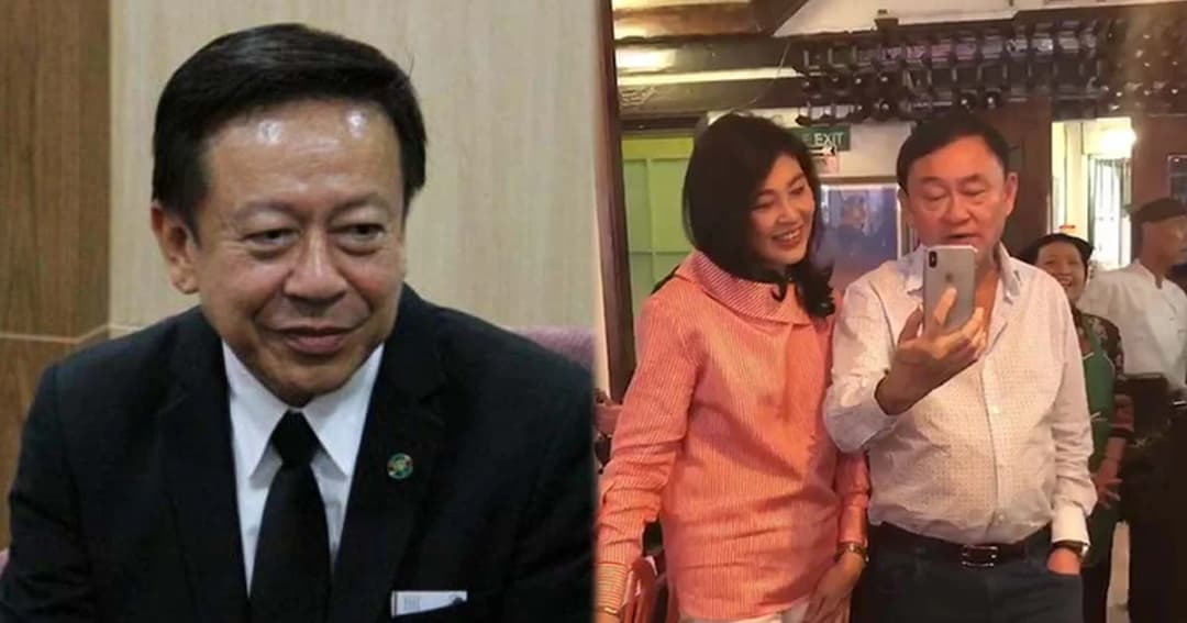 สอบยุบพรรคคลิป ‘ทักษิณ’ โวเพื่อไทยชนะเลือกตั้ง ‘โภคิน’ เร่งแจง