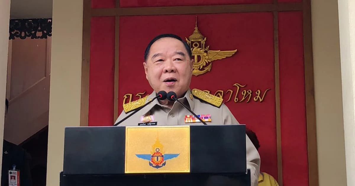 50 พรรคร่วมถกเลือกตั้งบ่ายนี้ รองนายกฯ คาดใช้เวลา 2 ชม.