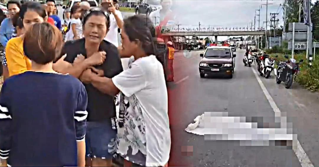 นักเรียนหญิงวัย 18 ขี่ จยย.เสียหลัก ถูกรถพ่วงเหยียบศีรษะเสียชีวิต