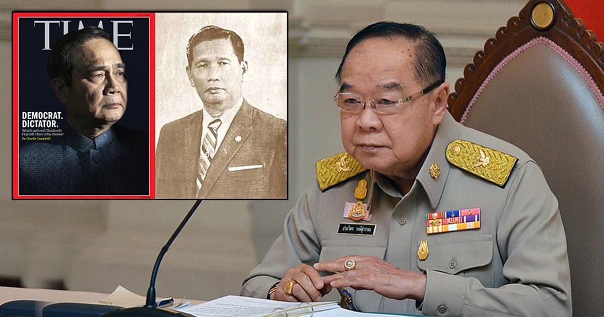 ประวิตร เผยยังไม่ได้อ่านไทม์เอเชีย ป้องนายกฯไม่ใช่ จอมพลสฤษดิ์น้อย