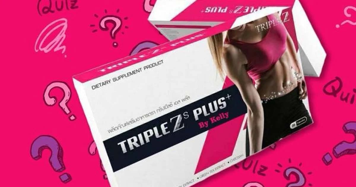 อย.ขอนแก่น ชี้ อาหารเสริมดาราดัง พบสารอันตราย “ไซบูทรามีน”