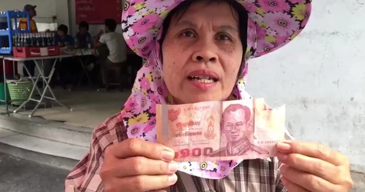 แม่ค้าผลไม้โอด เจอลูกค้าเอาแบงก์ปลอมมาซื้อผลไม้