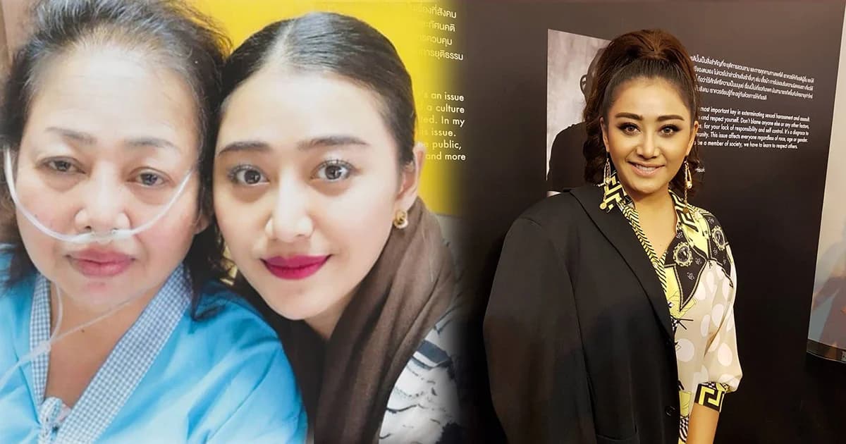 “แอน มิตรชัย” โล่ง แม่ออกจากโรงพยาบาลแล้ว รับ มีเลื่อนงานเพื่อดูแลแม่