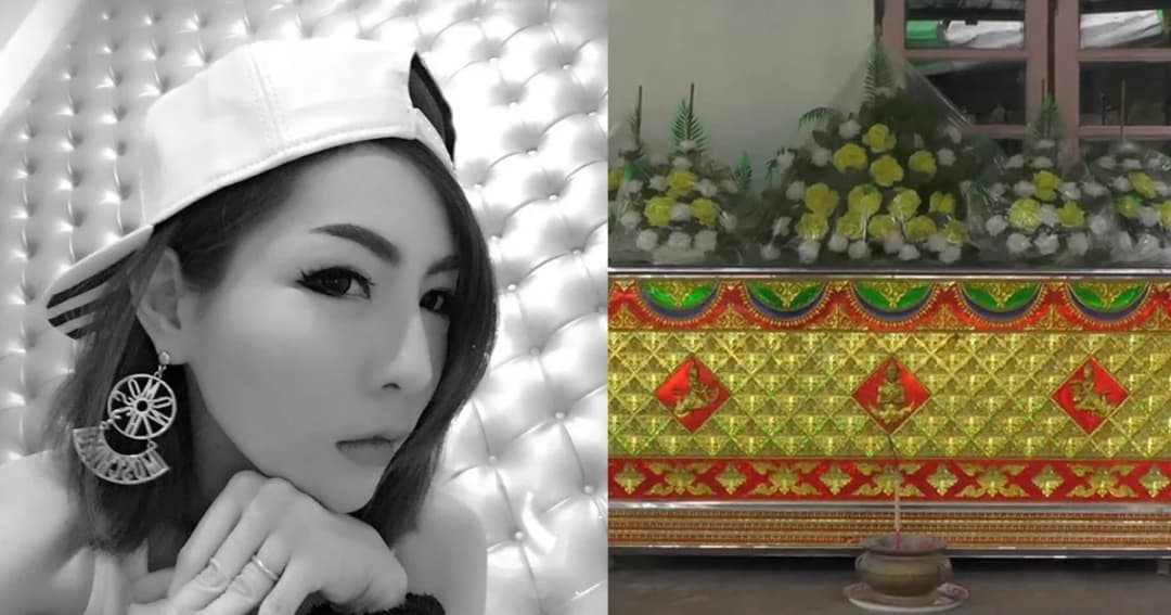 “มะนาว แม็กซิม” เสียชีวิตแล้ว แม่เผยเจ้าตัวสั่งเสียจัดการงานศพไว้ทุกอย่าง