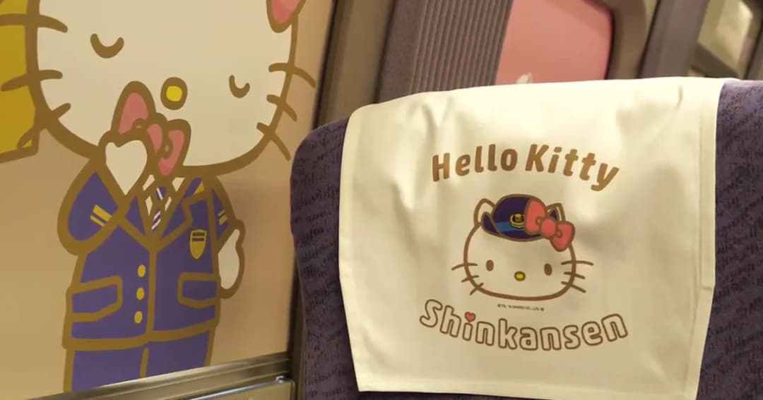 ญี่ปุ่นเตรียมเปิดตัว “ชินคันเซน” ลาย Hello Kitty