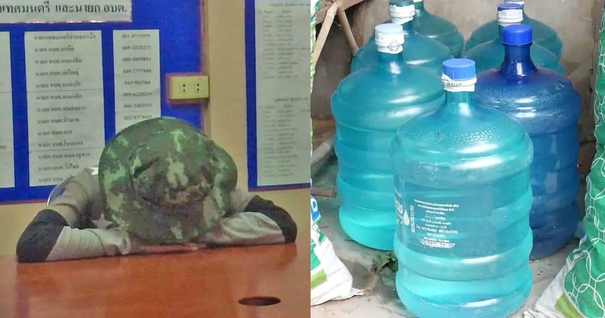 ผู้การฯ ลงสอบพี่สาวต่างพ่อวัย 15 วางยาพิษ น้อง 4 ขวบดับ