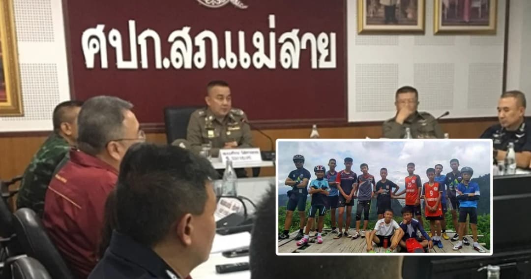 “ศรีวราห์” สั่งหาโพรงลับ จวก ตร.ไม่แนะญาติทีมหมูป่าแจ้งคนหาย