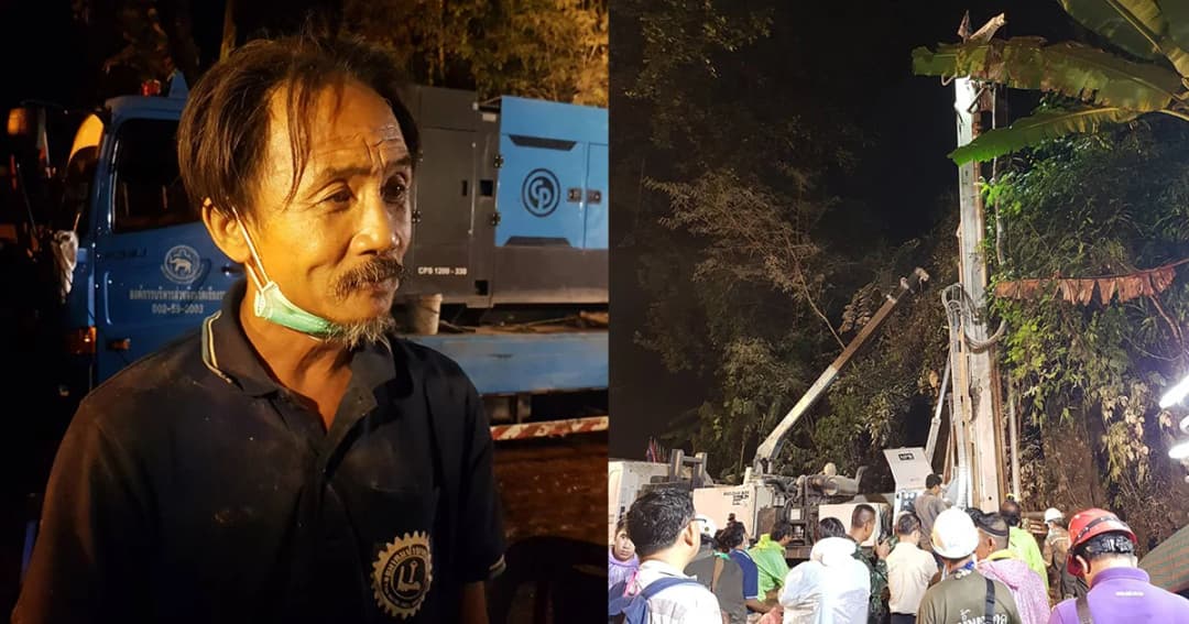 นายกสมาคมน้ำบาดาลไทยมั่นใจ เจาะถ้ำแนวดิ่งระบายน้ำได้ผล 100%