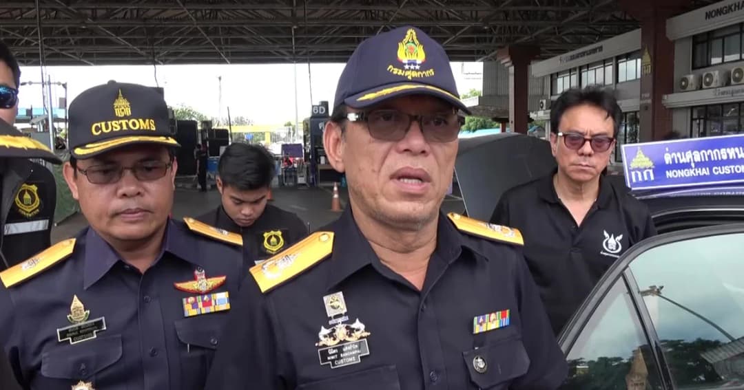 รวบคาด่าน! เสี่ยขนเงิน 30 ล้านออกนอกประเทศ