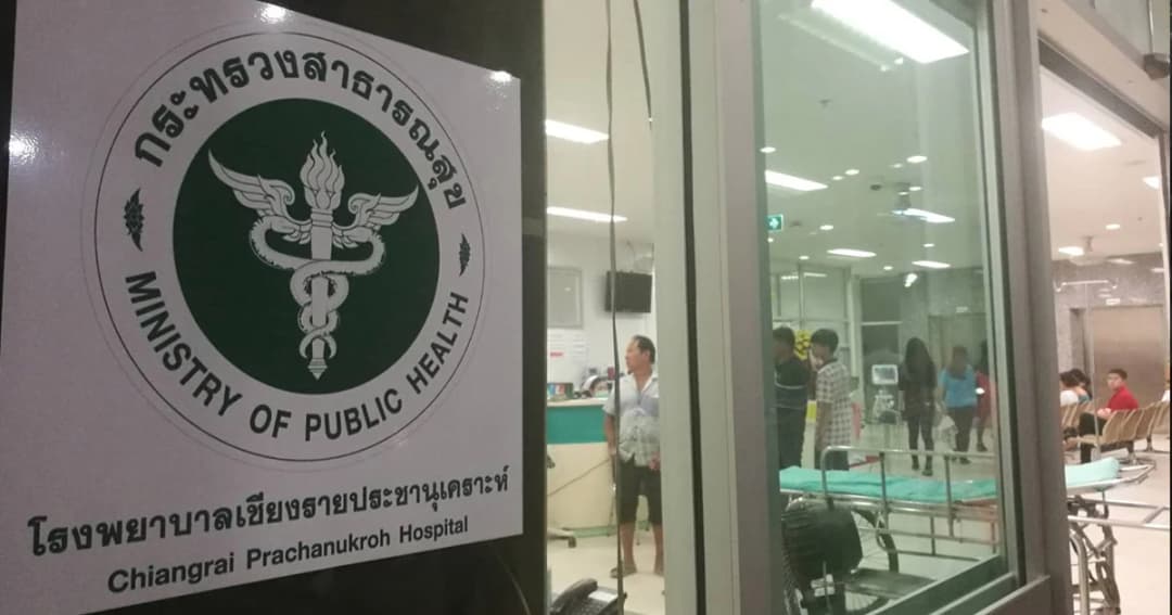 ทีมแพทย์ รพ.เชียงรายประชานุเคราะห์ พร้อมรับทีมหมูป่า 13 คน