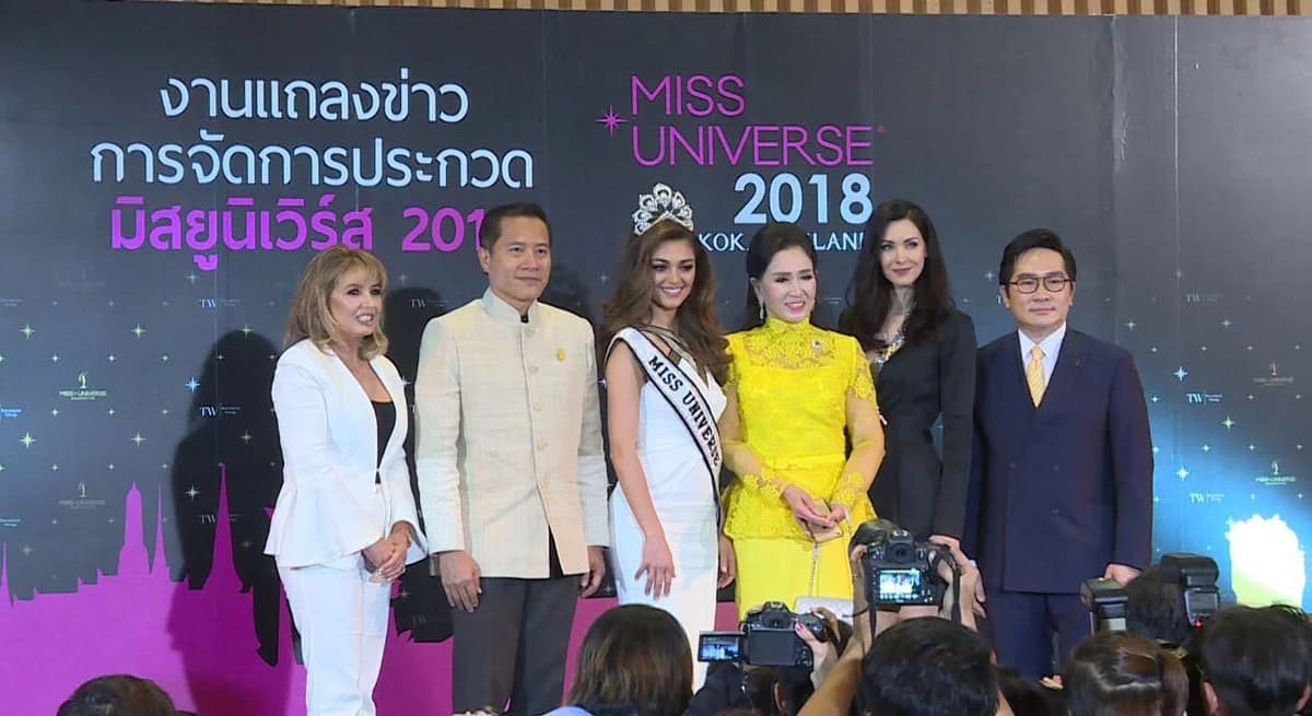 ไทยเฮ! ได้สิทธิ์เป็นเจ้าภาพจัดการประกวด “มิสยูนิเวิร์ส 2018” ในรอบ 13 ปี