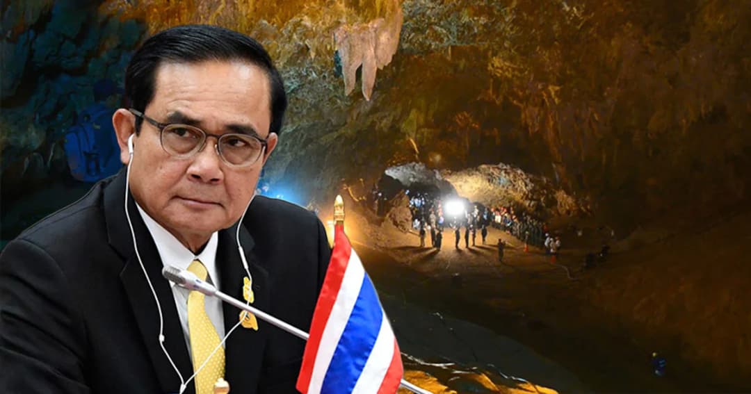 “ขอบคุณที่เสียสละ” นายกฯ ชื่นชมความร่วมมือของทุกฝ่าย ในการช่วยทีมหมูป่า