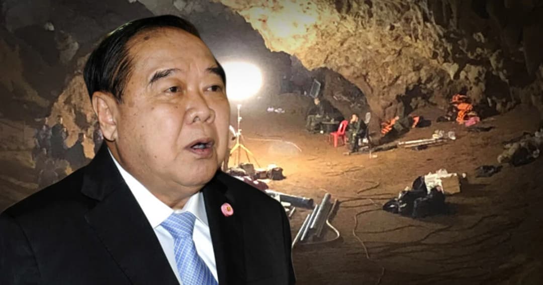 หน่วยซีลใกล้ถึงพัทยาบีช! ‘บิ๊กป้อม’มั่นใจเข้าถึงวันนี้