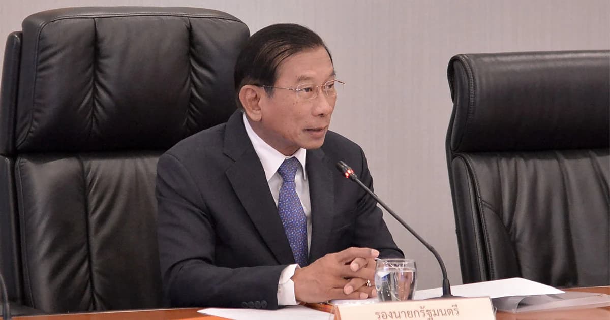 ‘บิ๊กฉัตร’ เดินหน้าสางปัญหาโกงเงินคนจน ยันให้ความเป็นธรรมทุกฝ่าย