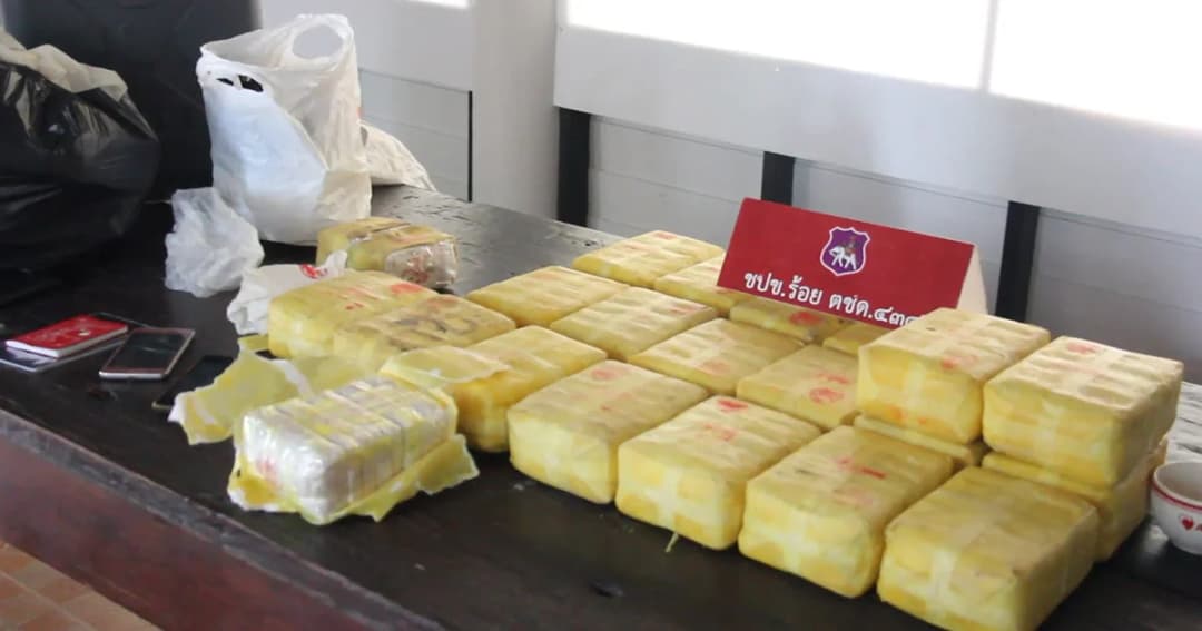 ทหาร-ตำรวจ ตชด.พัทลุง ล่อซื้อยาบ้า ยึดของกลางได้ 350,000 เม็ด