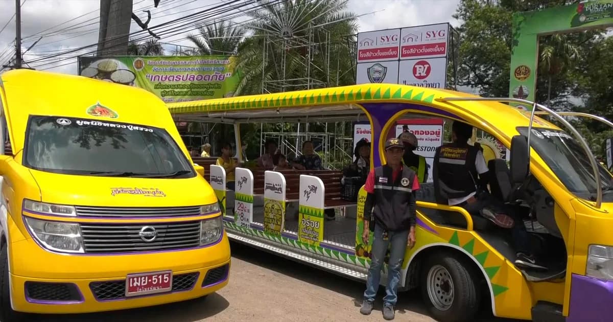 มูลนิธิหลวงปู่สรวงส่งรถชัตเติลบัส 4 คัน รับ-ส่งนักท่องเที่ยวฟรีงานทุเรียนภูเขาไฟ