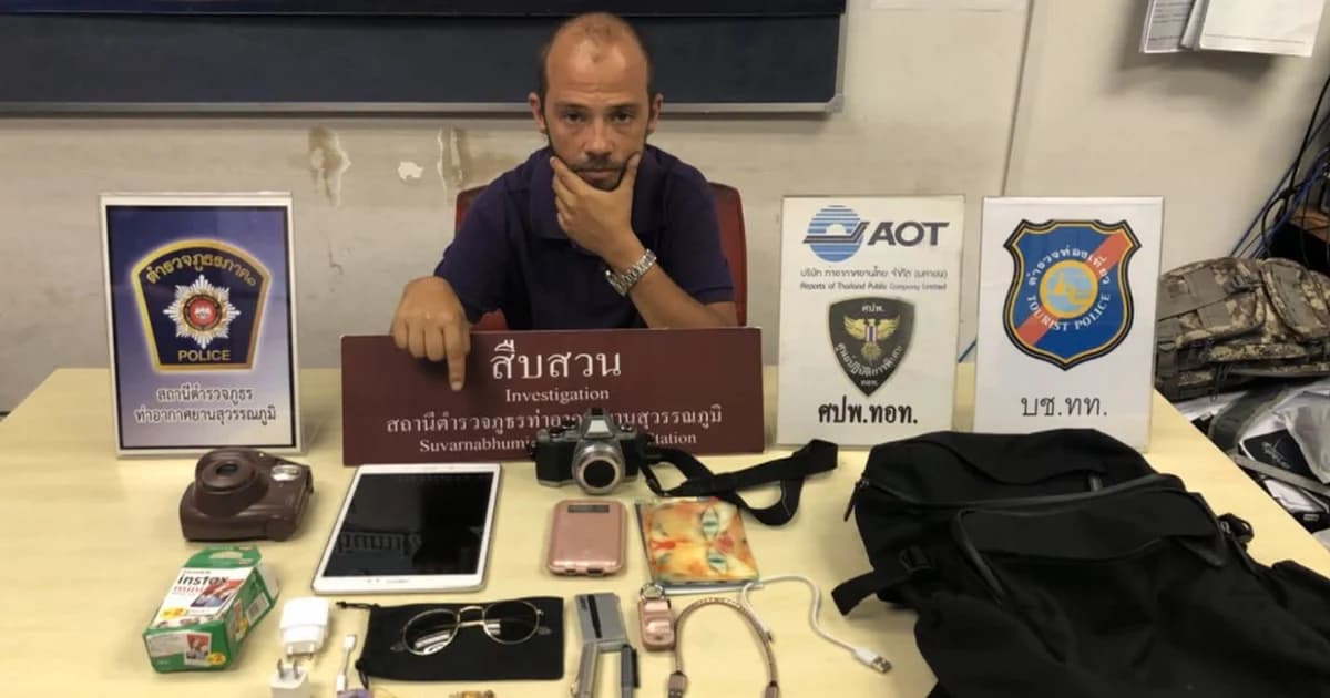รวบหนุ่มโปรตุเกส ลักทรัพย์ในท่าอากาศยานสุวรรณภูมิ