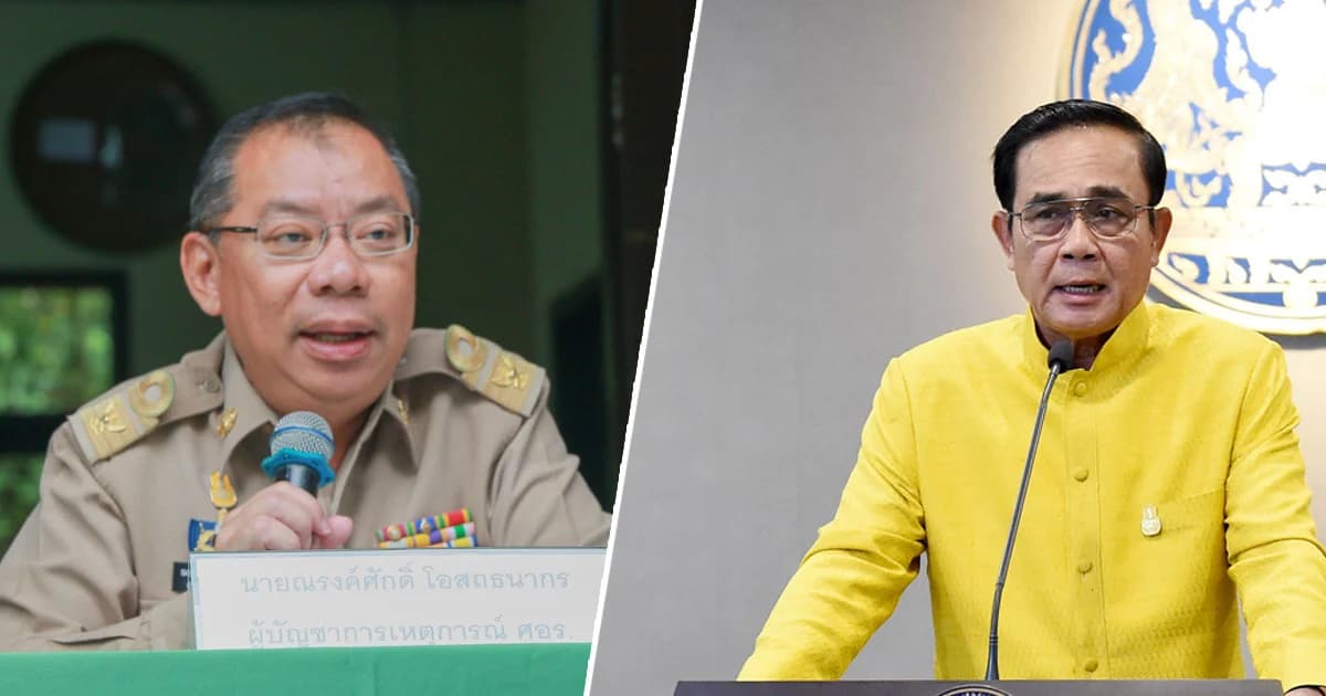 นายกฯ ชื่นชมผู้ว่าฯ เชียงราย แจงย้ายตามรอบของ มท.