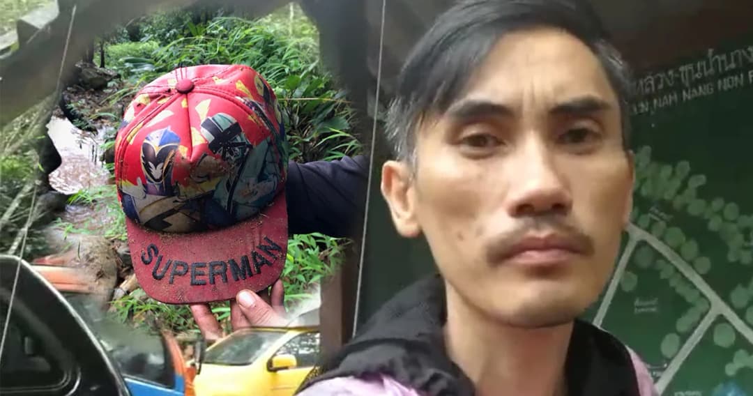 พ่อน้องโน้ตยืนยัน หมวกแดงไม่ใช่ของลูก