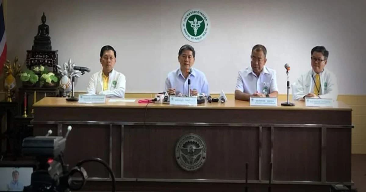 ก.สาธารณสุข แถลงพร้อมรองรับ 13 ชีวิตติดถ้ำ ยันการรักษาเป็นไปตามมาตรฐาน