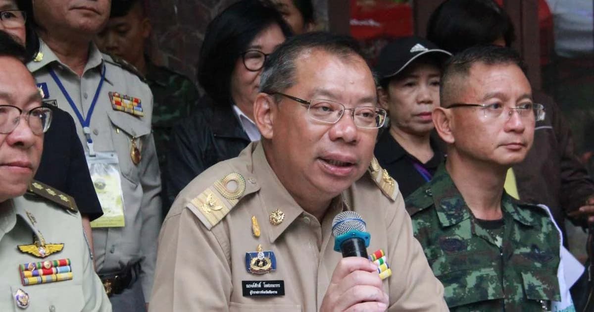 ราชกิจจานุเบกษา เผยแพร่ประกาศโยกย้าย “ผู้ว่าฯ ณรงค์ศักดิ์”