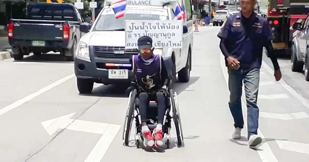 ปั่นวีลแชร์จากสงขลา ไปเชียงใหม่ ระดมเงินช่วยเด็กพิการ รร.ปัญญานุกูล