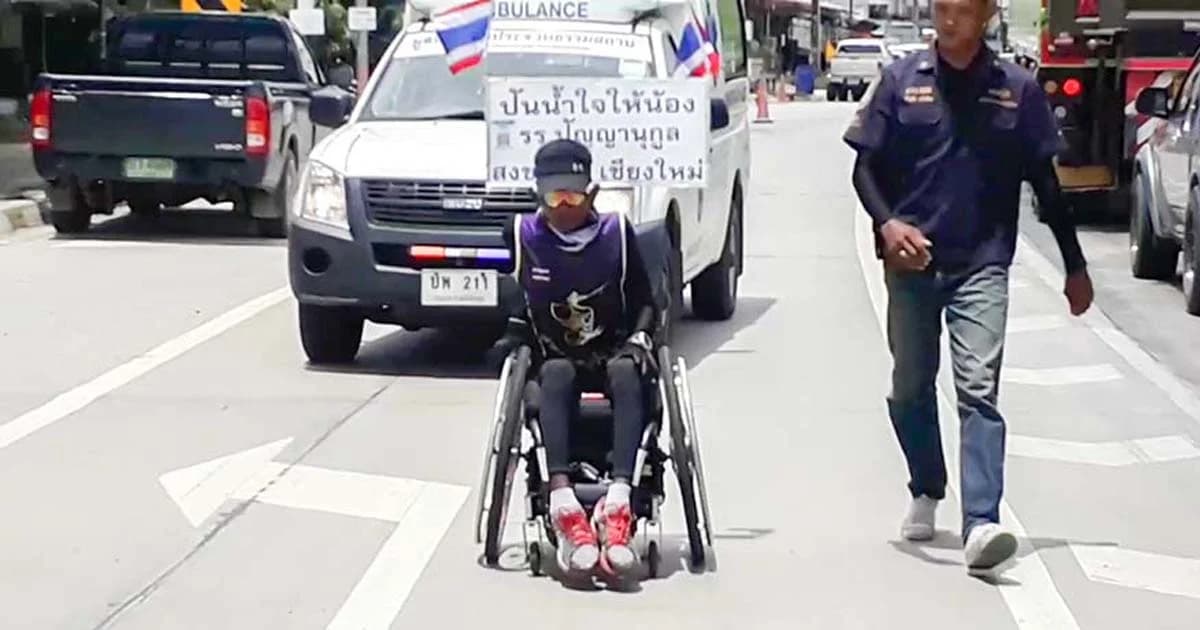 ปั่นวีลแชร์จากสงขลา ไปเชียงใหม่ ระดมเงินช่วยเด็กพิการ รร.ปัญญานุกูล