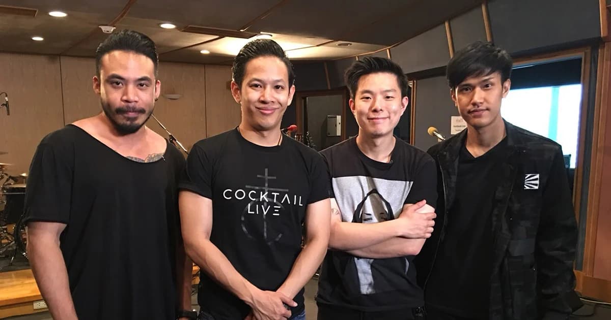 โอม ลั่น! คอนเสิร์ต Cocktail Live #เล่นด้วยหัวใจเสมอมา มันส์แน่นอน