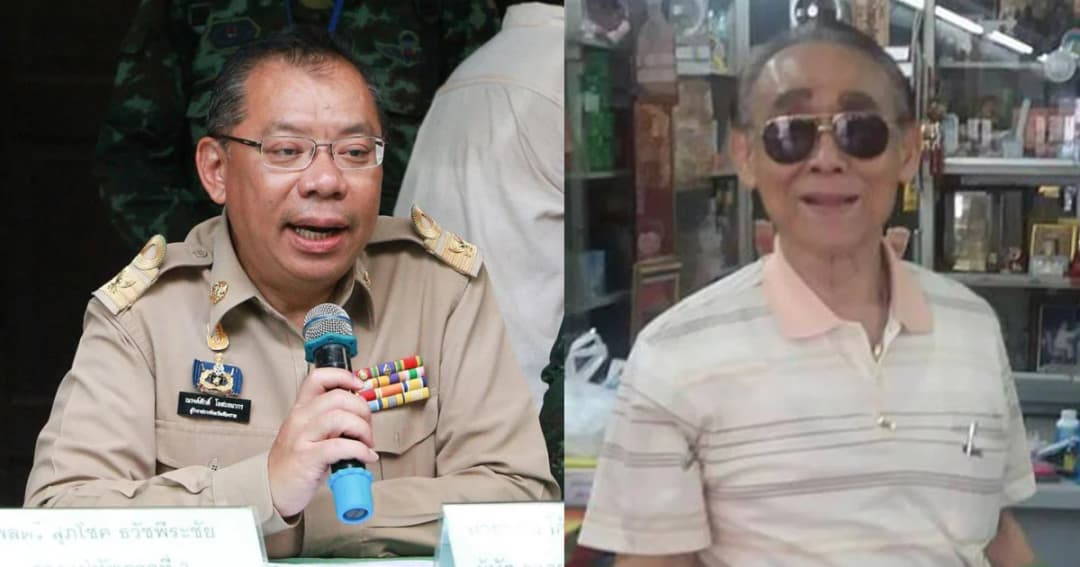 พ่อของผู้ว่าฯ เชียงราย เผย “เลี้ยงลูกแบบทหาร” จนได้ดี