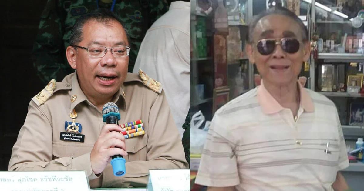 พ่อของผู้ว่าฯ เชียงราย เผย “เลี้ยงลูกแบบทหาร” จนได้ดี