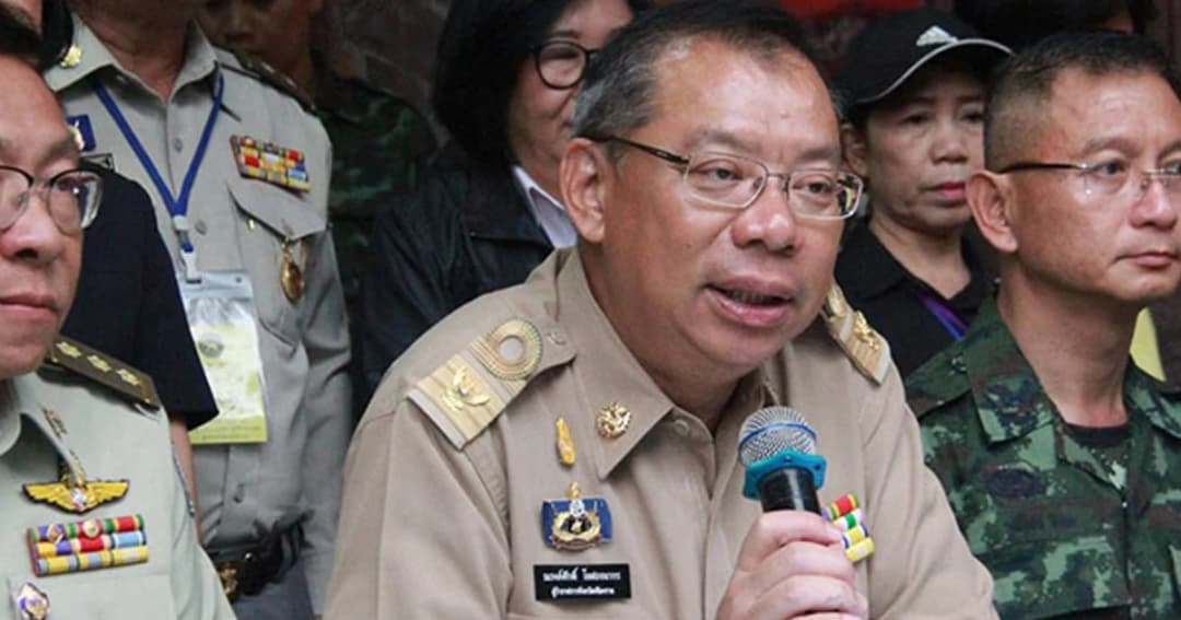 ผวจ.เชียงราย ส่งไลน์อำลาตำแหน่ง ขอบคุณทุกคนที่ร่วมงาน ความทรงจำมีค่าตราติดใจชั่วชีวิต