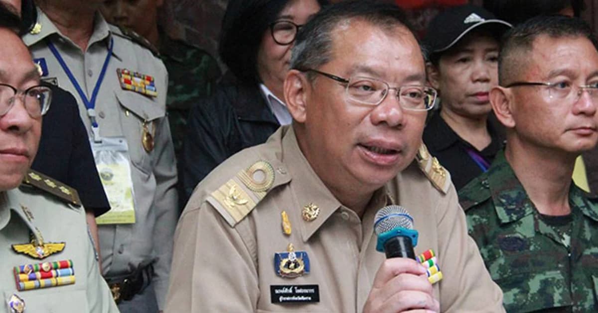 ผวจ.เชียงราย ส่งไลน์อำลาตำแหน่ง ขอบคุณทุกคนที่ร่วมงาน ความทรงจำมีค่าตราติดใจชั่วชีวิต