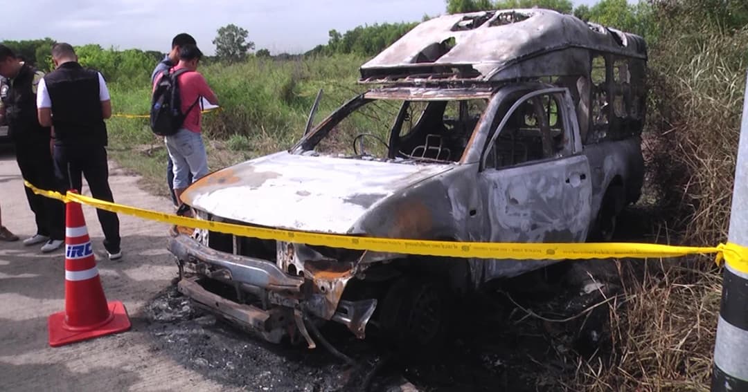 โจรแสบงัด ATM เสร็จ เผารถทำลายหลักฐาน